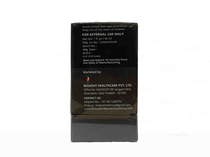 Enawish-HQ Advanced Skin Lightening Gel