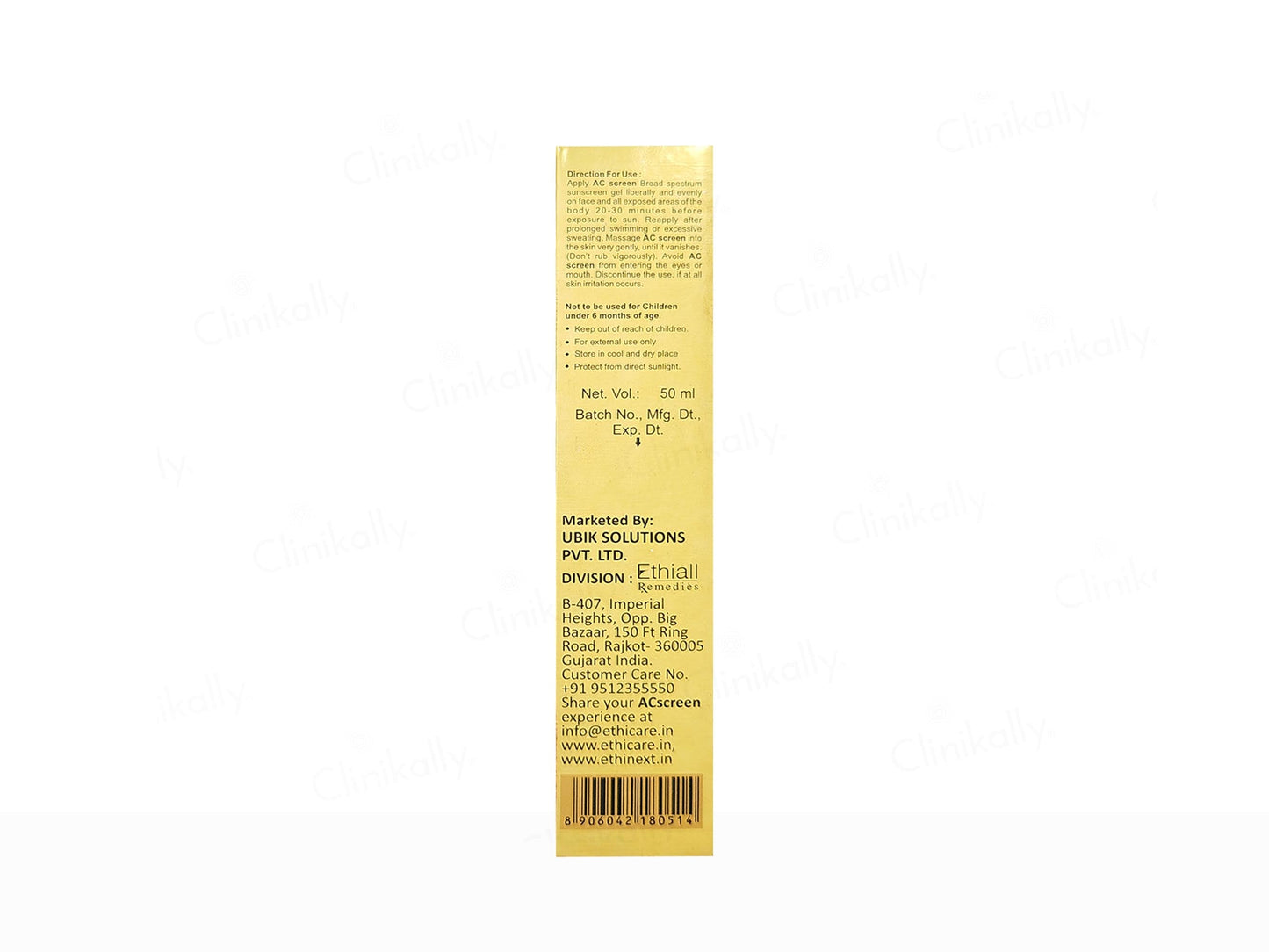 Acscreen Oil Control Sunscreen Gel SPF 47