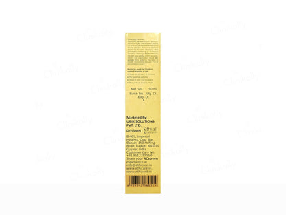 Acscreen Oil Control Sunscreen Gel SPF 47