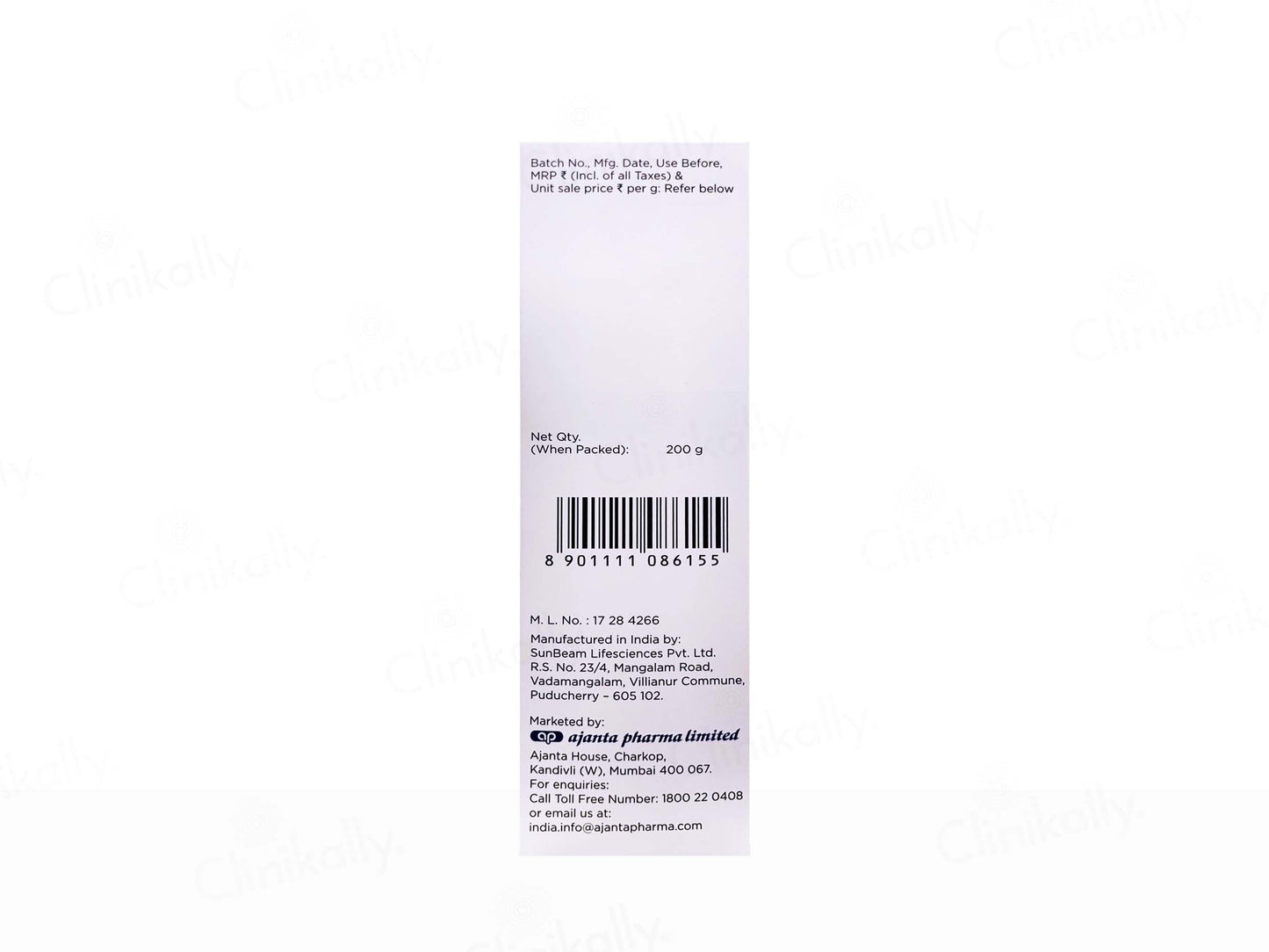 Avexa Cream