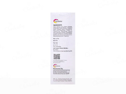 Aecxo-Glo Skin Lightening & Whitening Face Wash