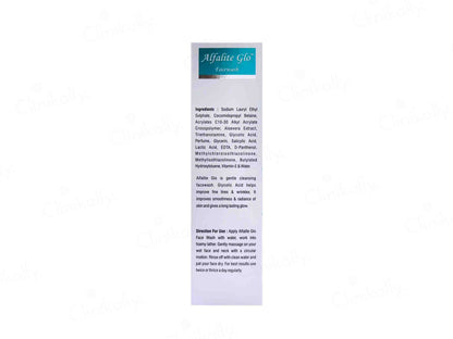 Alfalite Glo Gentle Facewash