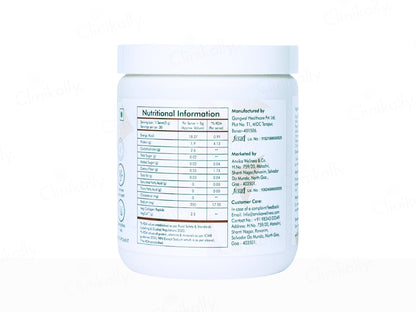 Anvika Veg Collagen Health Supplement Powder - Strawberry Flavour