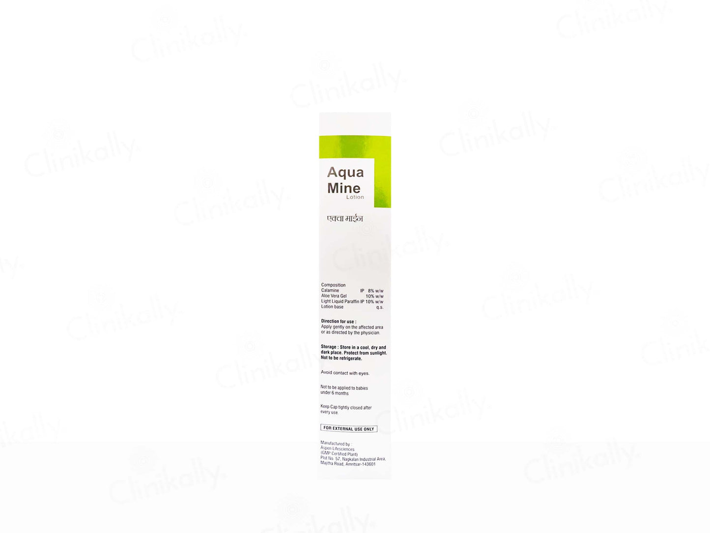 Aquamine Lotion