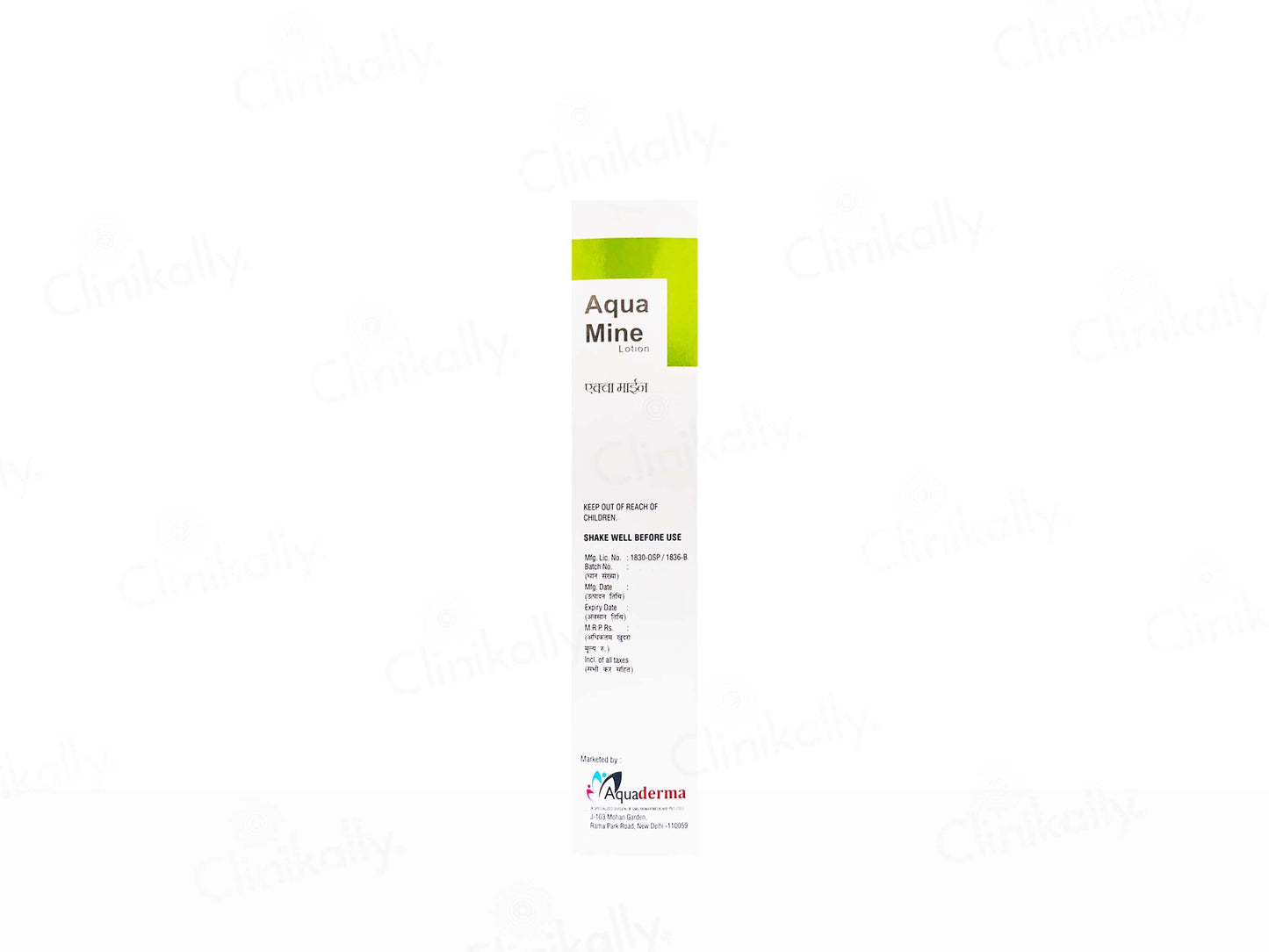 Aquamine Lotion