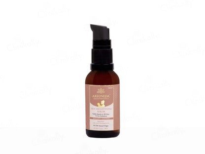 Areoveda Skin Brightening Serum