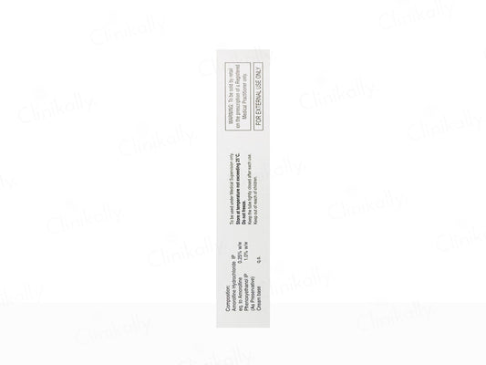 Atfine Cream