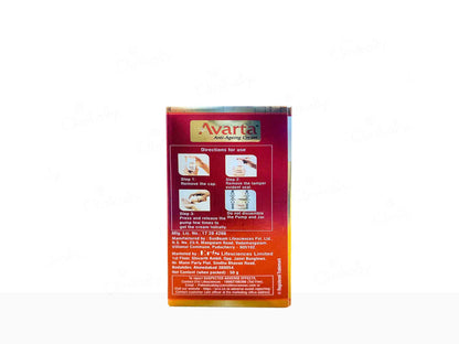 Avarta Anti-Ageing Cream