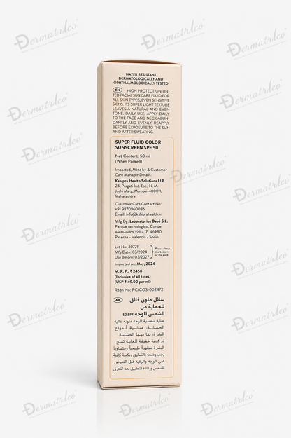 Babe super-fluid SPF 50 high protection facial sunscreen 50ml