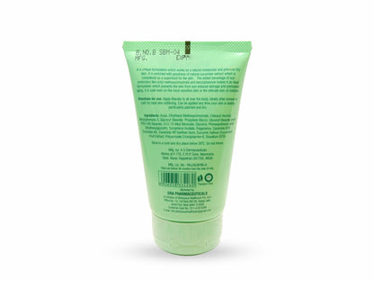 Bermois Moisturising Lotion Sunscreen With SPF 15