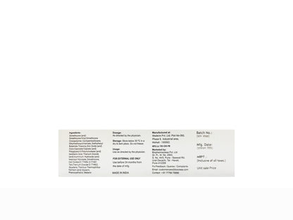 BioUV Anhydrous Sunscreen Gel SPF 50+ PA+++