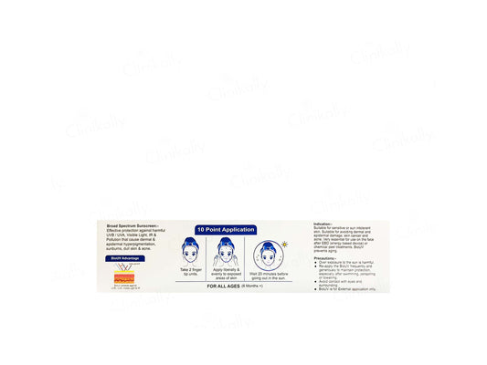 BioUV Anhydrous Sunscreen Gel SPF 50+ PA+++