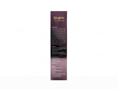 Biogloss Keratin Shampoo
