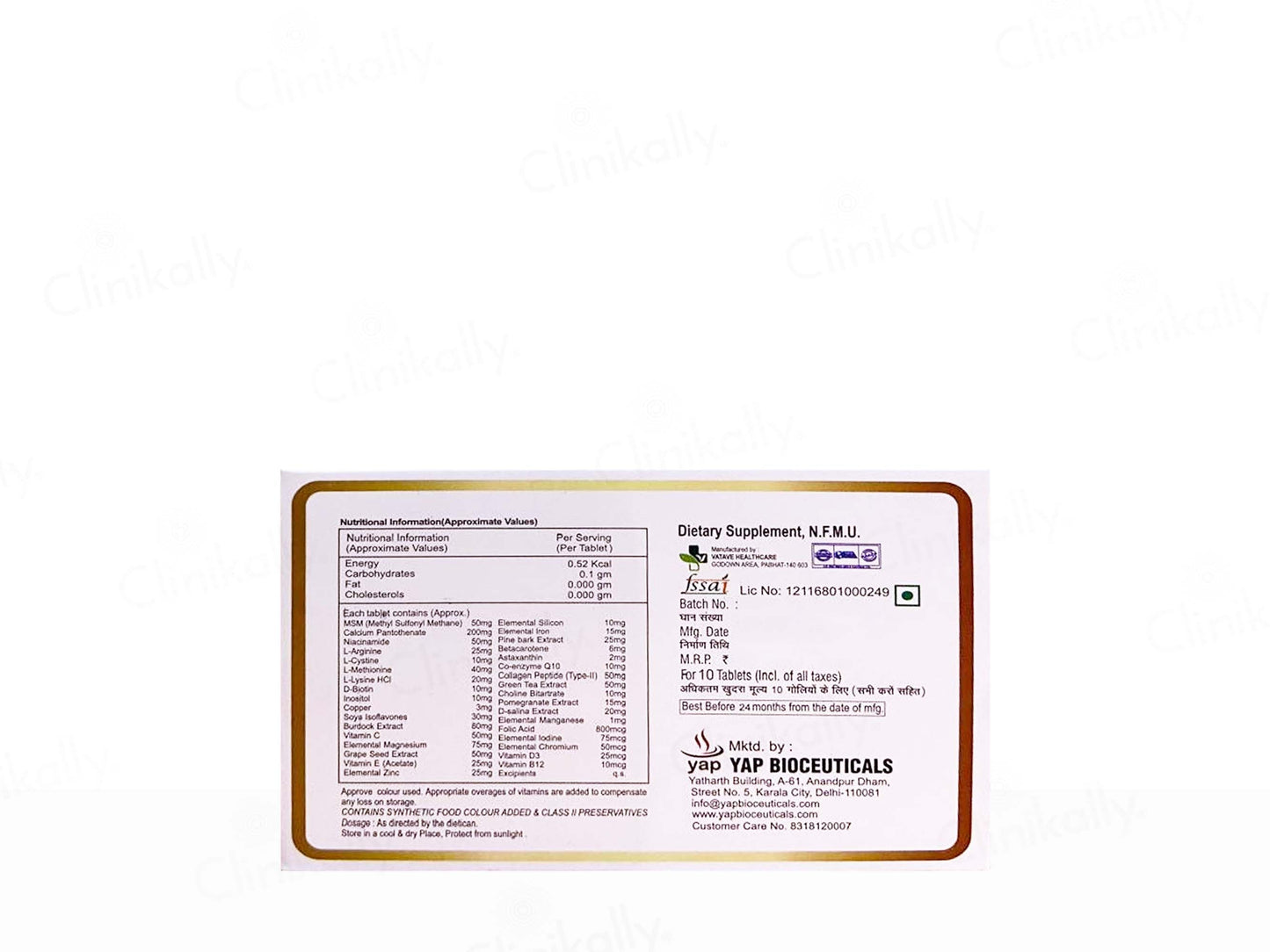 Biotiyap Tablet For Skin, Hair And Nail