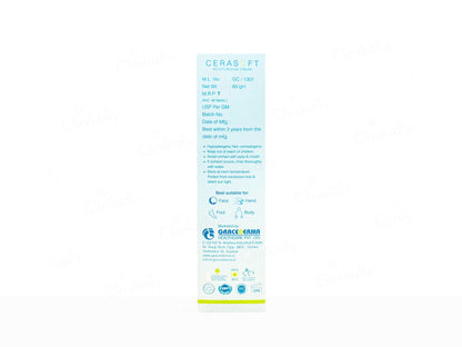 Cerasoft Moisturising Cream For Normal to Dry Skin