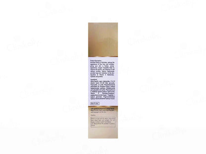 Cutiage Rejuve Night Cream