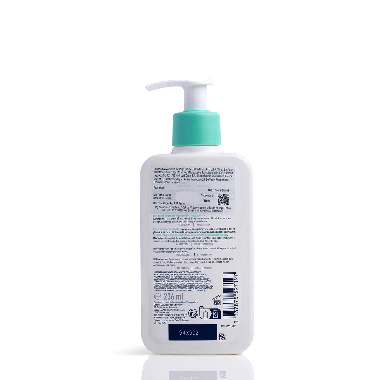 CeraVe Foaming Cleanser for Normal to Oily Skin

