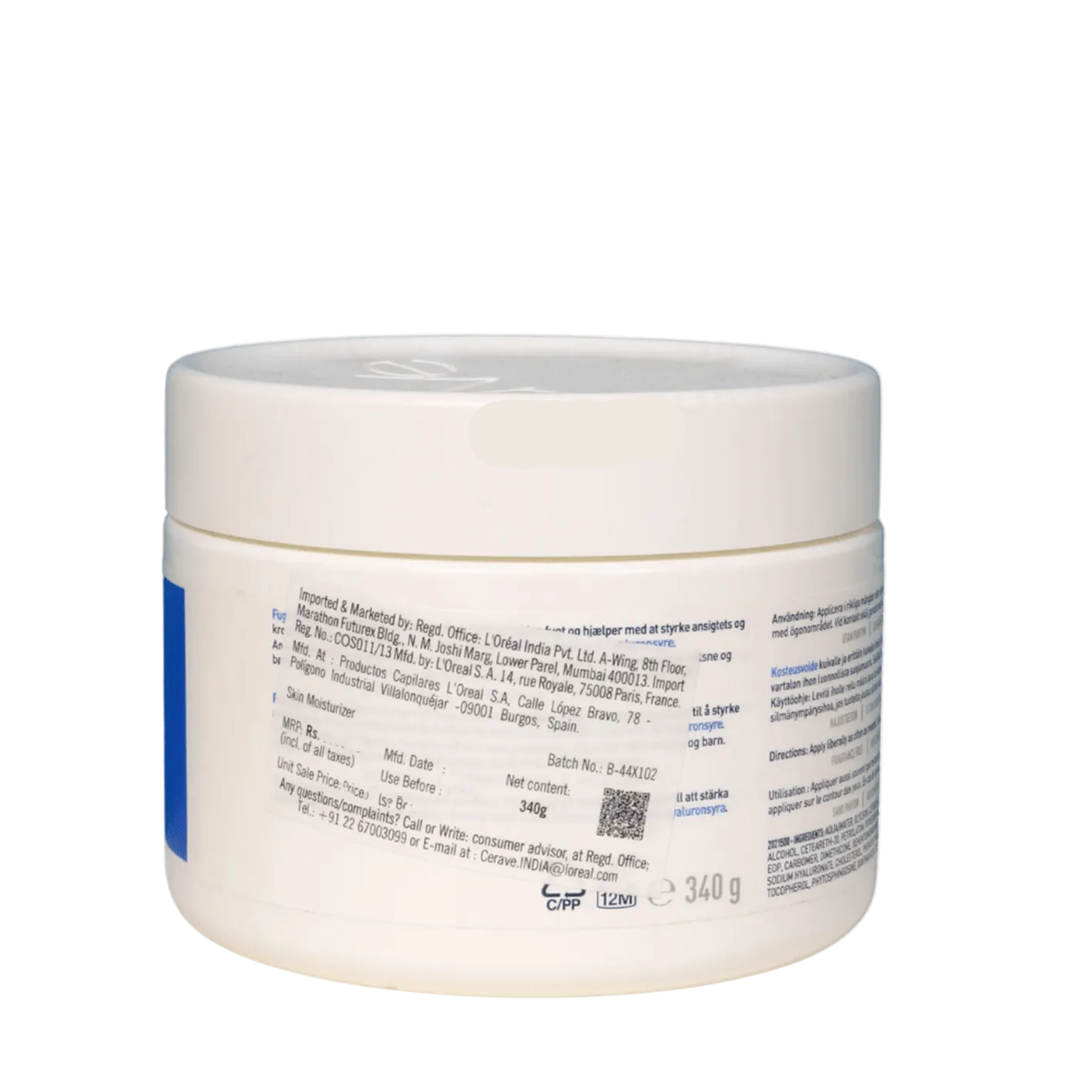 CeraVe Moisturising Cream for Dry to Very Dry Skin
