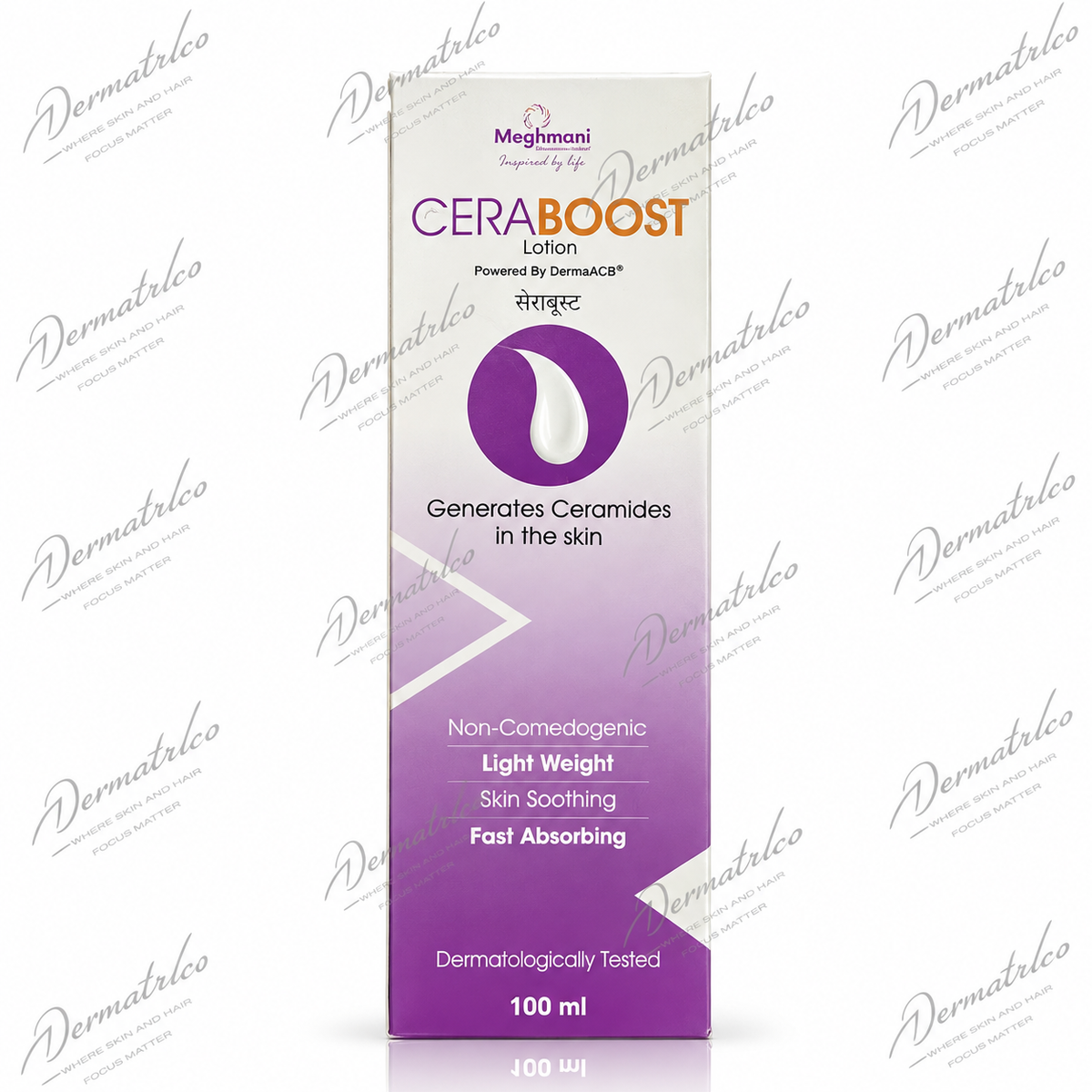 Ceraboost Ceramides Lotion 