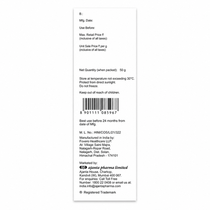 Aquasoft Night Advanced Repair & Rejuvenation Cream