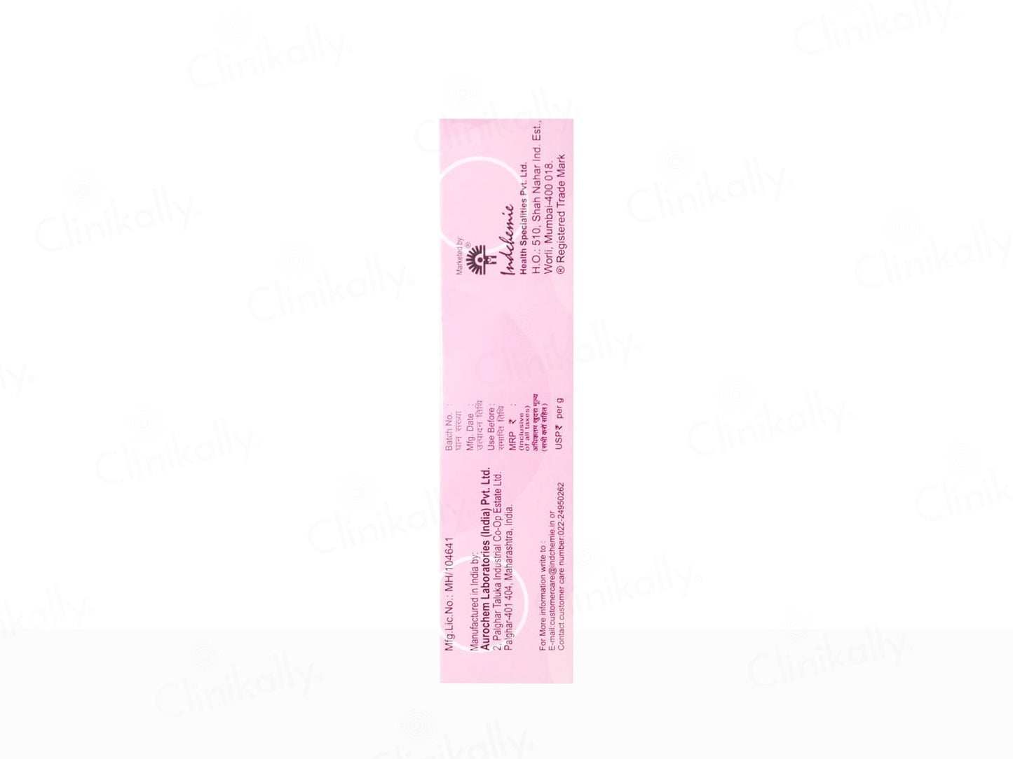 Codesoft Clear Stretch Mark Clearing Cream