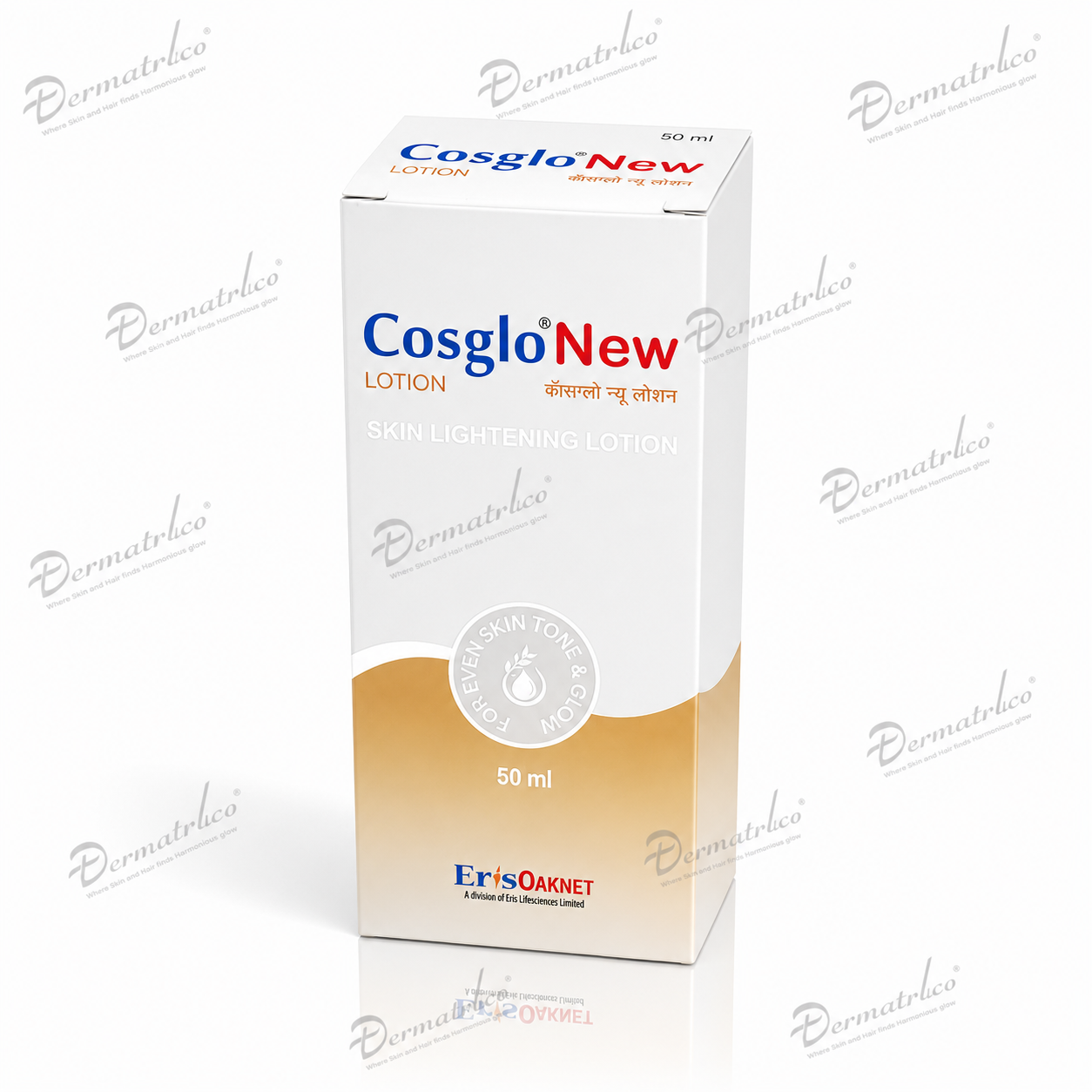 Cosglo New Skin Brightening Lotion