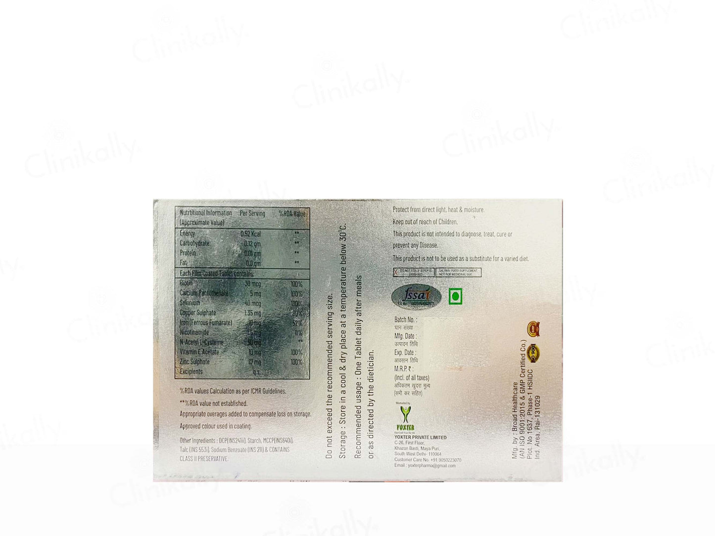 Cureata Tablet