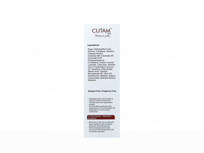 Cutam Palm & Sole Lotion