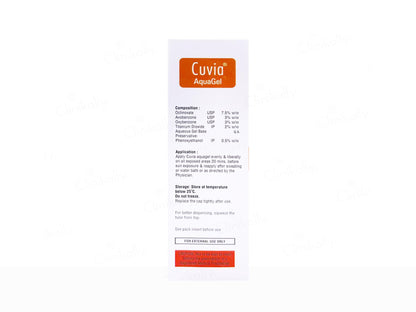 Cuvia Aquagel Sunscreen Gel SPF 30