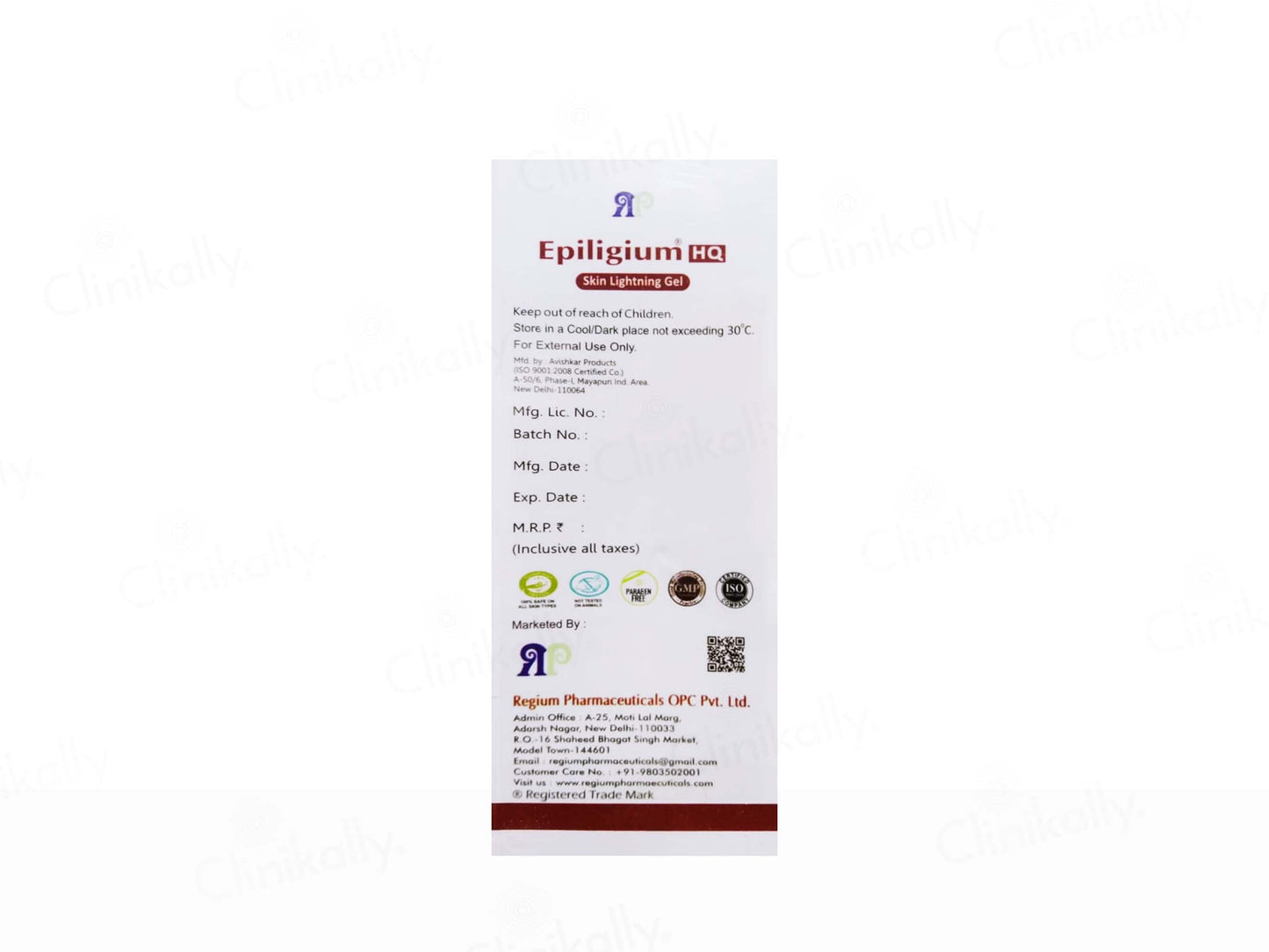 Epiligium HQ Skin Lightening Gel
