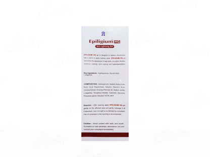 Epiligium HQ Skin Lightening Gel