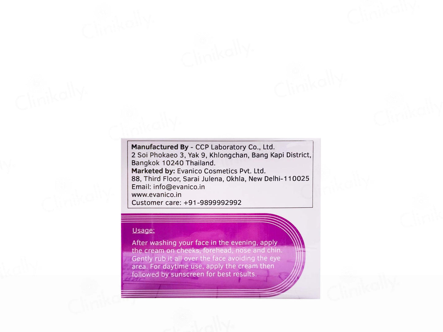 Evanico Dora+ Ultimate Whitening Cream