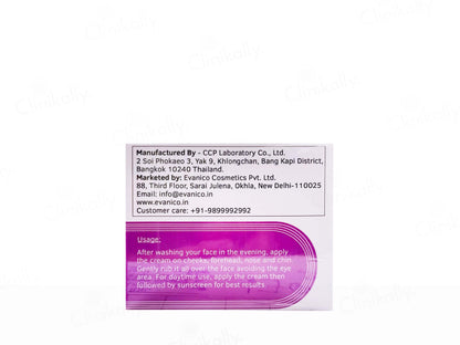 Evanico Dora+ Ultimate Whitening Cream