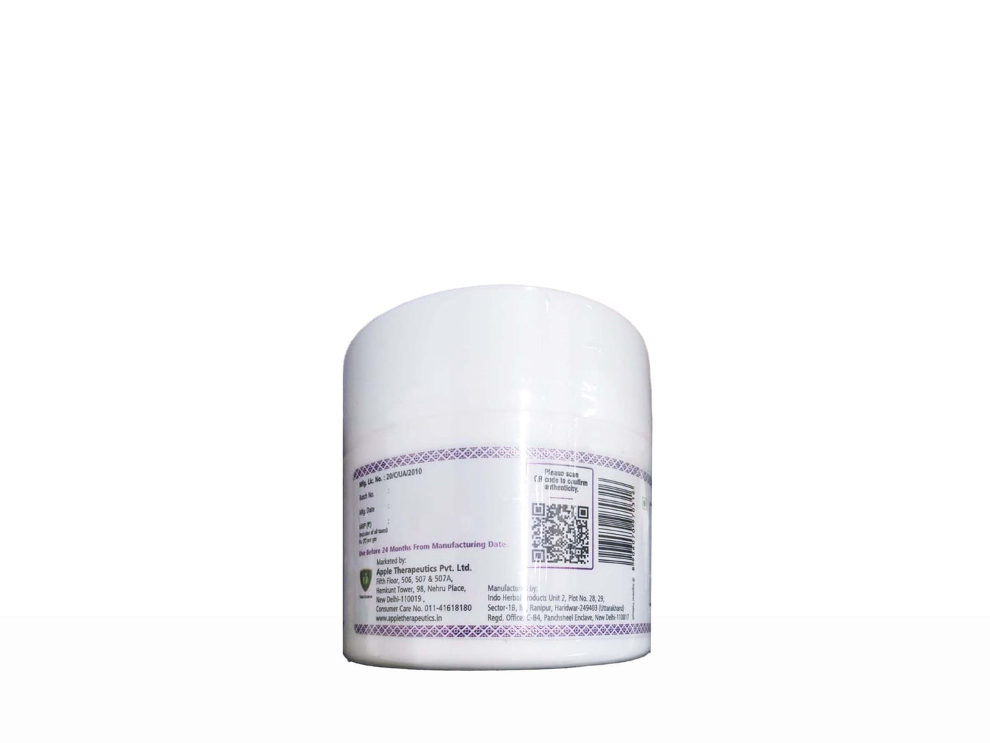Emollis Foot Care Cream