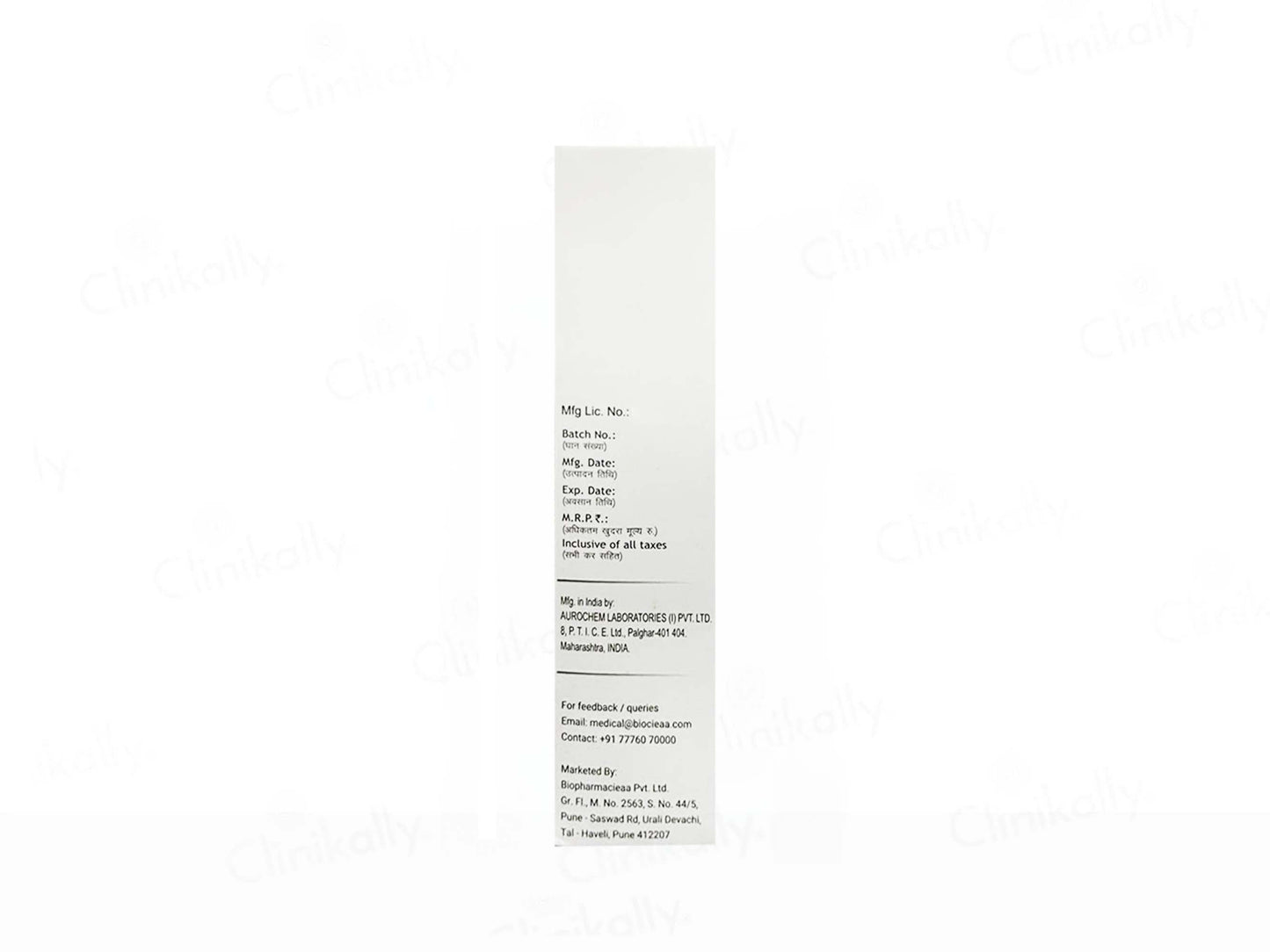 Estaar Solution