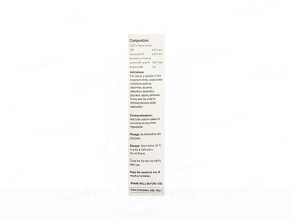 Estaar Solution