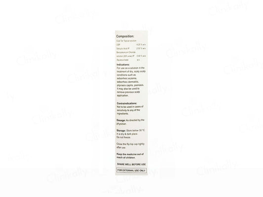Estaar Solution