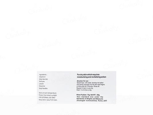 Evera Vitamin E Soap