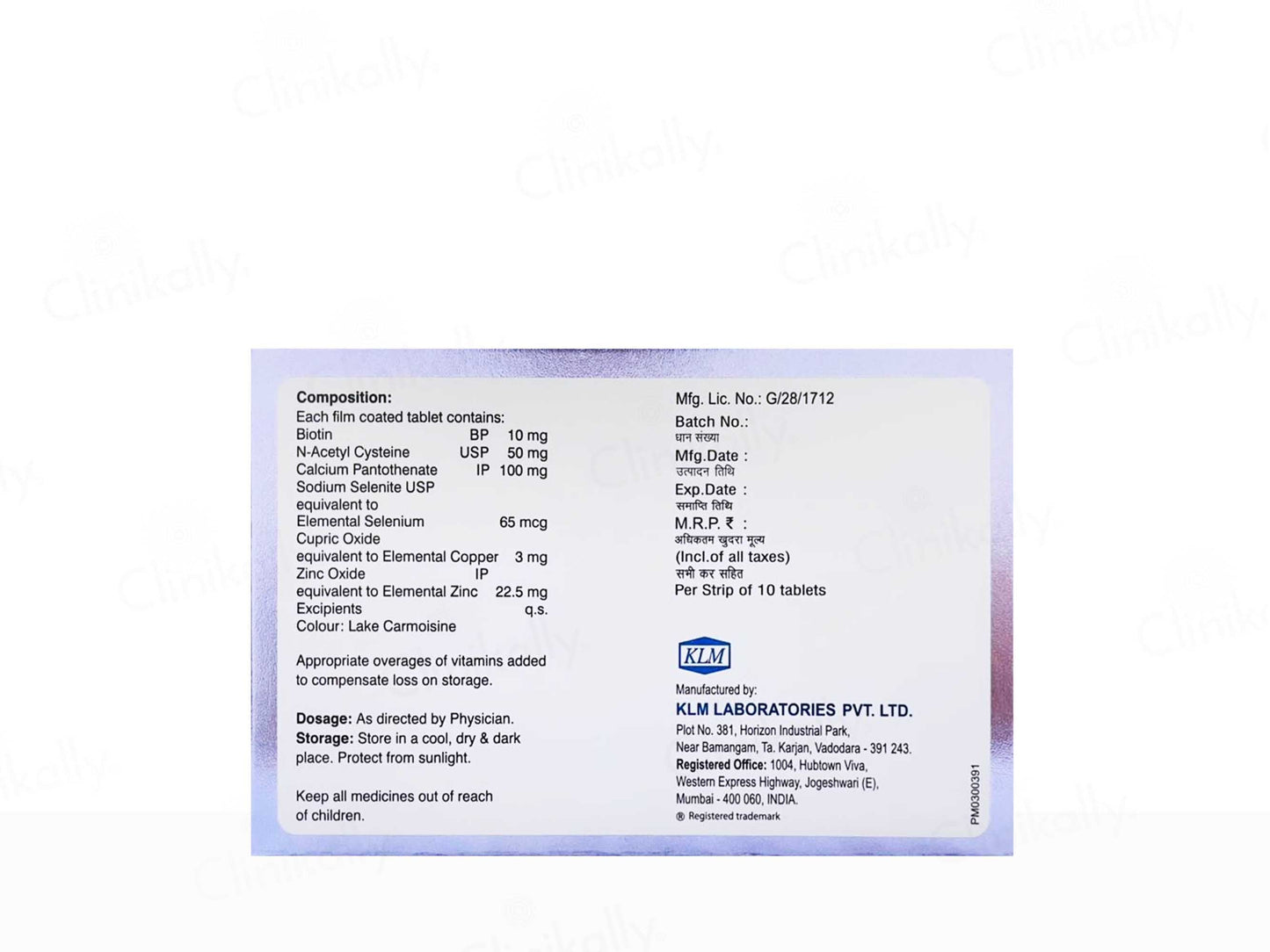Extend Forte Tablet