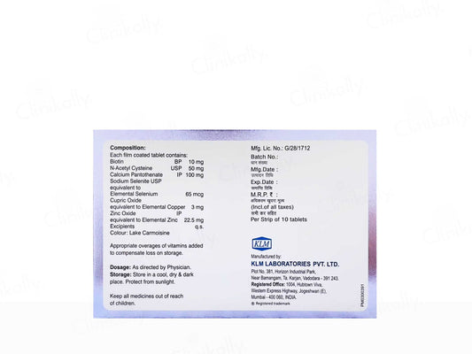 Extend Forte Tablet