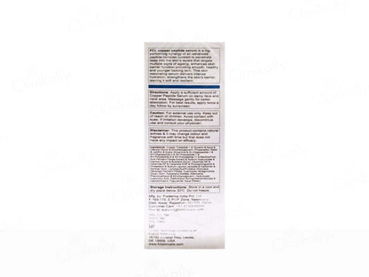 FCL Copper Peptide Serum