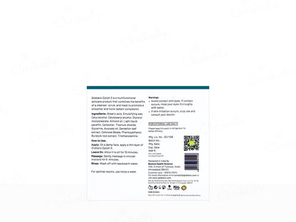 Glo Blanc Eposh-3 Tri Active Exfoliating Cream Cleanser