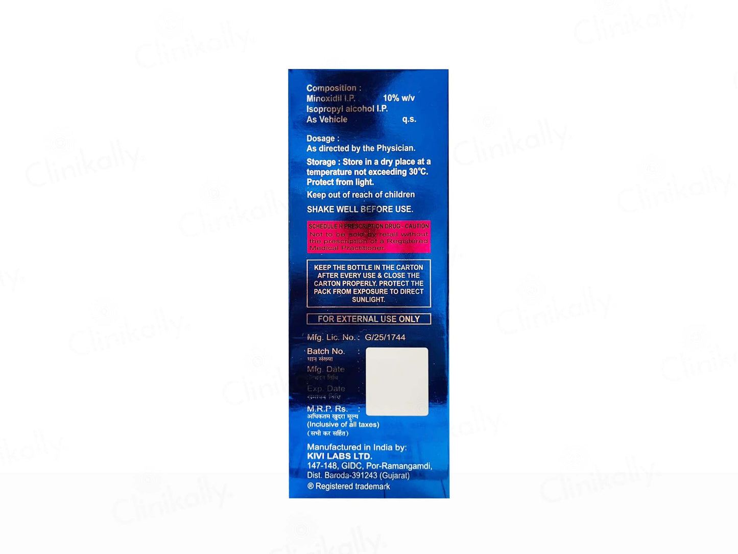 Grewit 10% Topical Solution