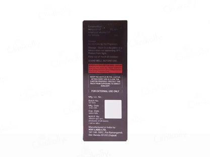 Grewit 5% Topical Solution