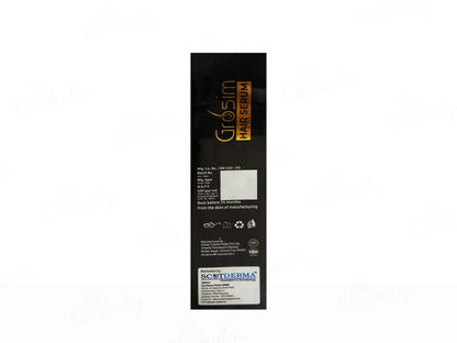 Grosim Hair Serum