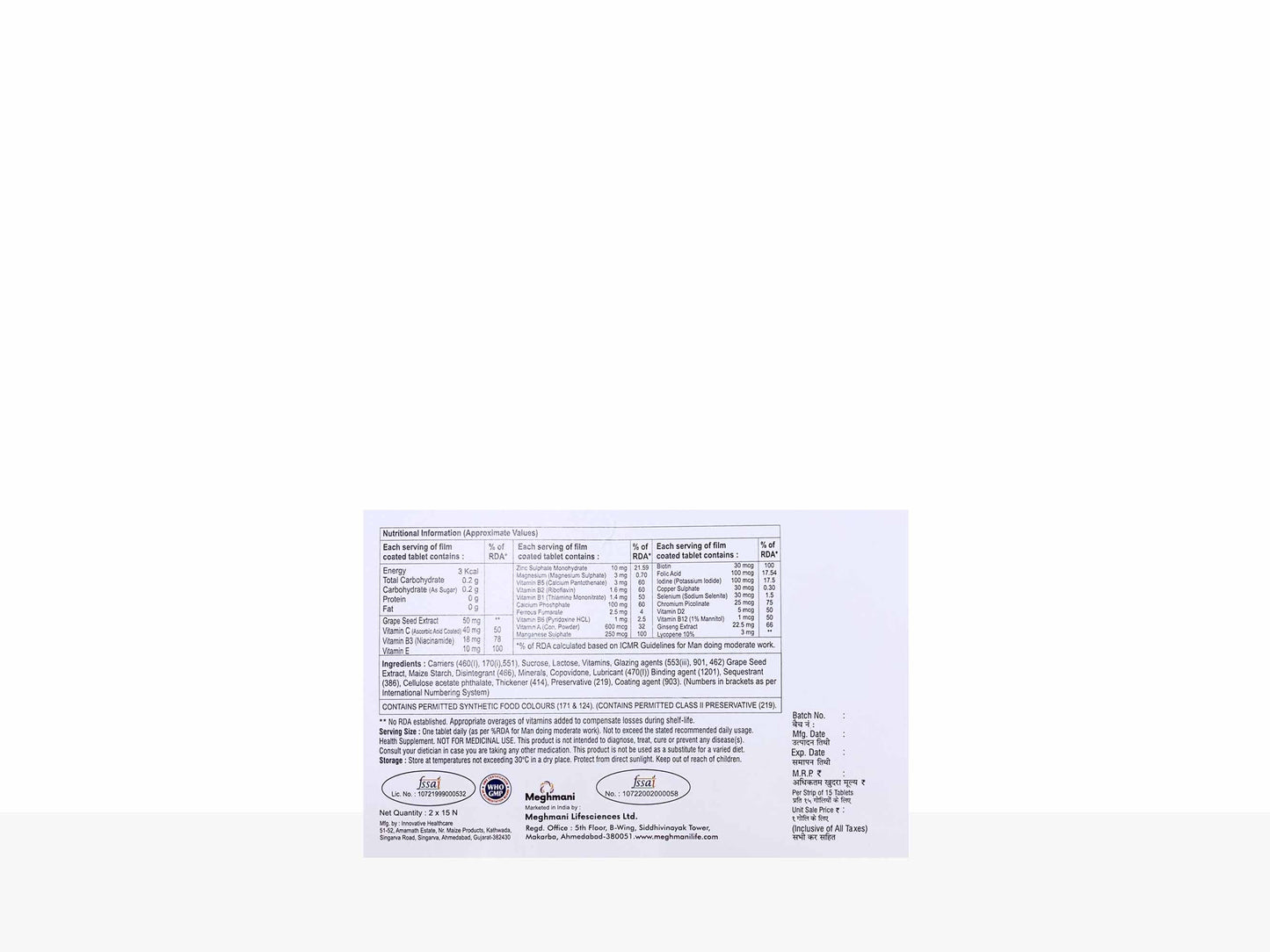 Haleboost Nutraceutical Tablet