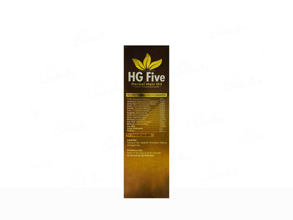 HG Five Herbal Hair Oil