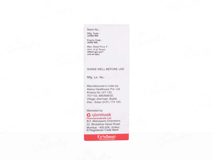 Halovate Lotion