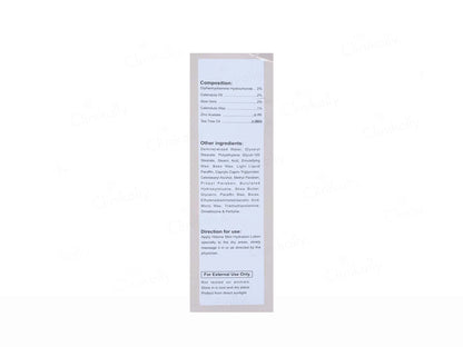 Hdzine Anti Itch Lotion