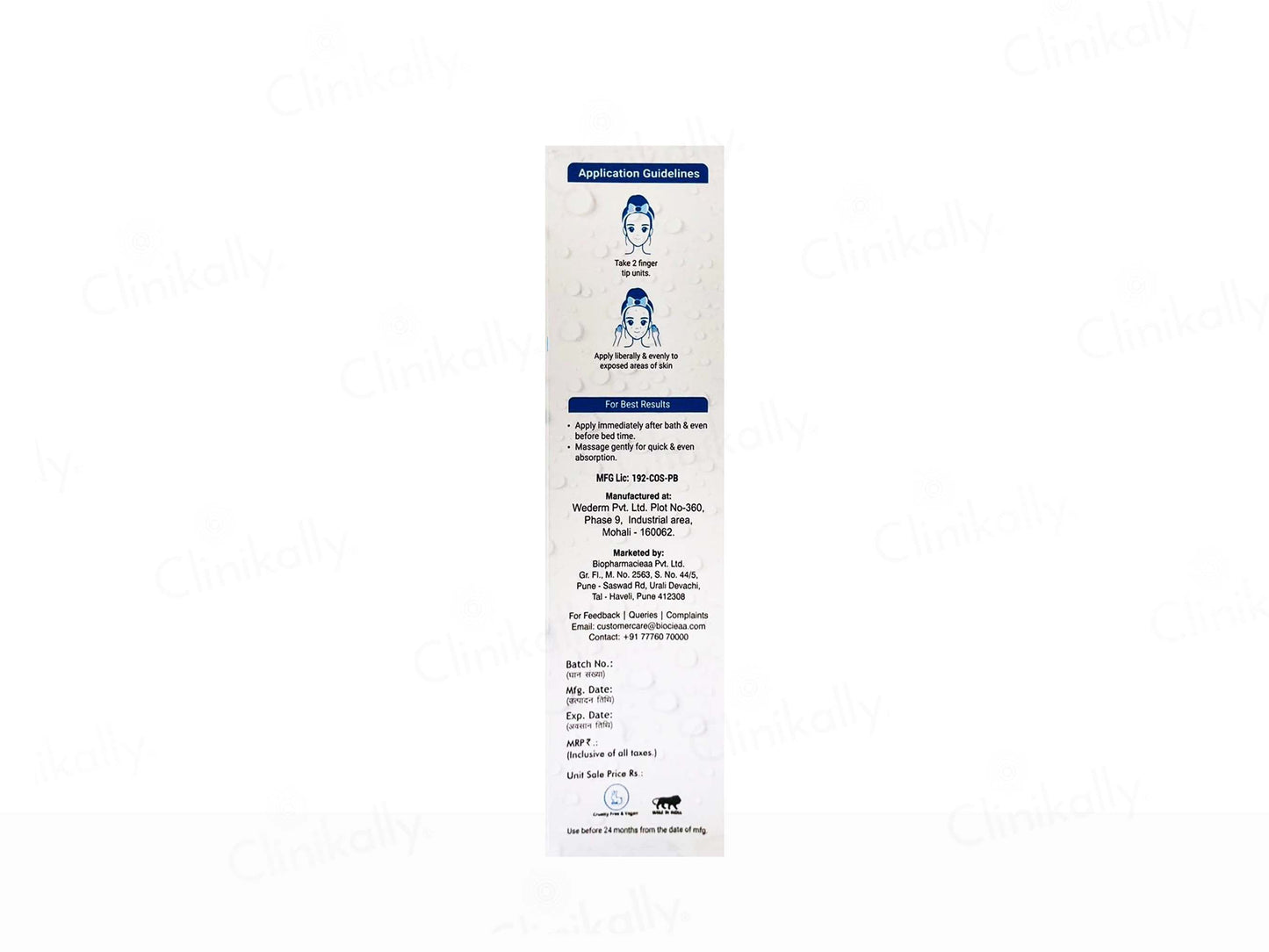 Hydew Moisturiser For Oily & Acne Prone Skin